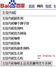 �����ƾ�������������Ƶ�����ģ���������ϡ�����Ԫ������ǳ�(ͼ)...